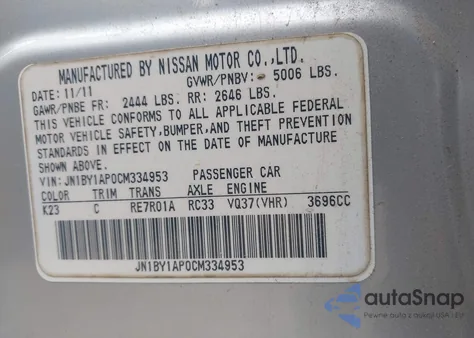 2012 Infiniti M37 из США, поврежденный, VIN JN1BY1AP0CM334953